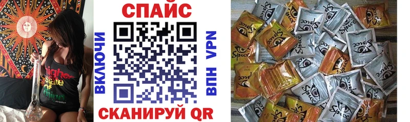 Бутират оксана  дарк нет телеграм  Усть-Джегута 