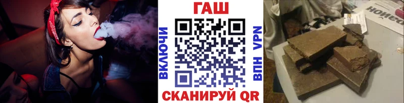 Гашиш убойный  Усть-Джегута 