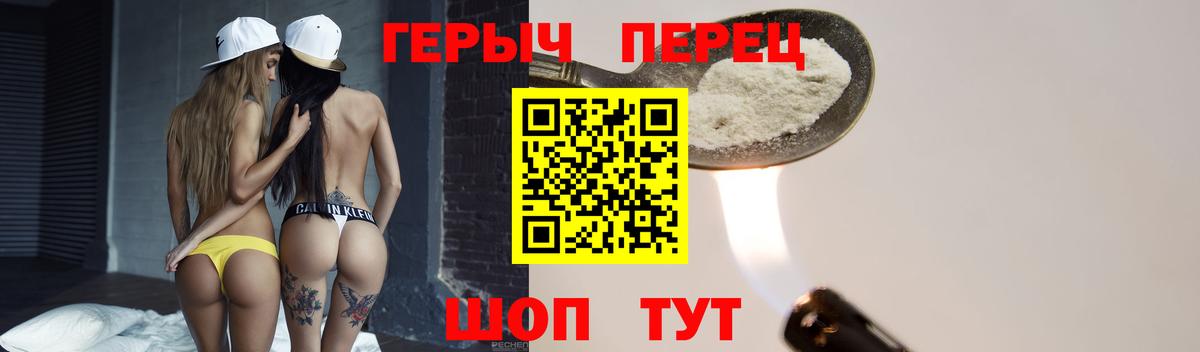 Лсд 25  Каннабис  ГАШИШ  Вход с VPN  COCAIN  Метамфетамин  Усть-Джегута  МЕФ кристаллы  Мефедрон 
