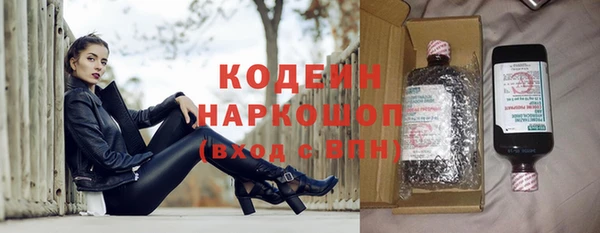 МДМА Магас