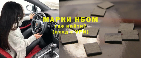 героин Магадан