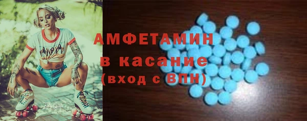 героин Магадан