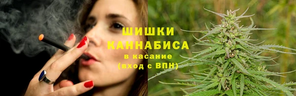 героин Магадан