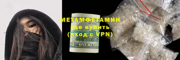 прущие грибы Майский