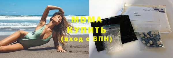 героин Магадан