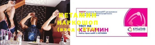 героин Магадан