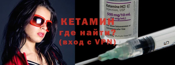 МДМА Магас