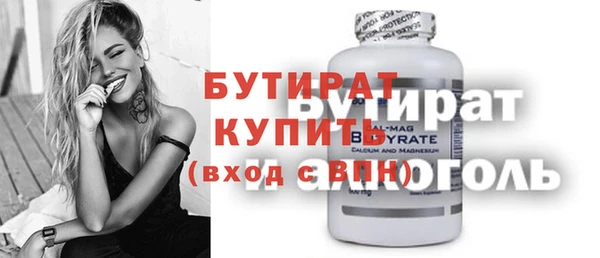 МДМА Магас
