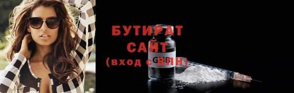 МДМА Магас