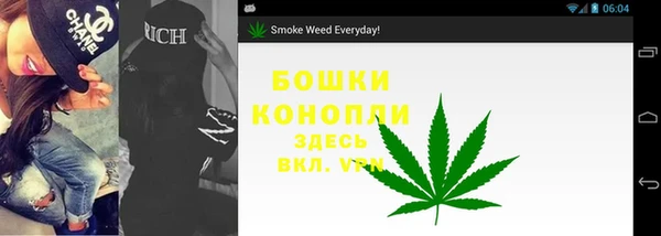 героин Магадан