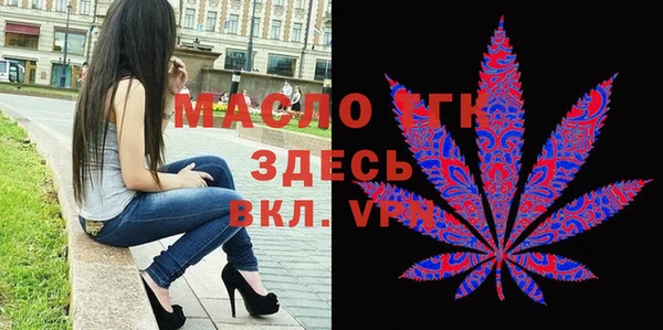 МДМА Магас