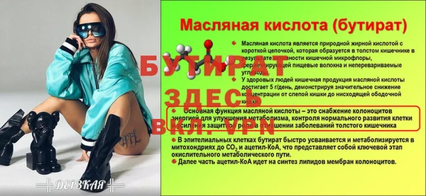 героин Магадан