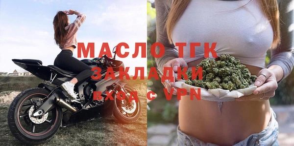 героин Магадан