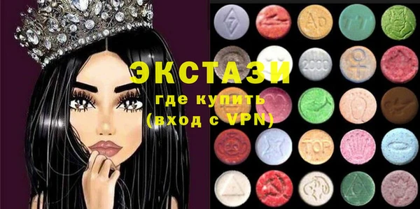 героин Магадан
