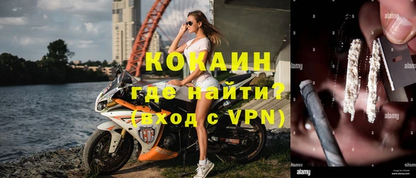 МДМА Магас