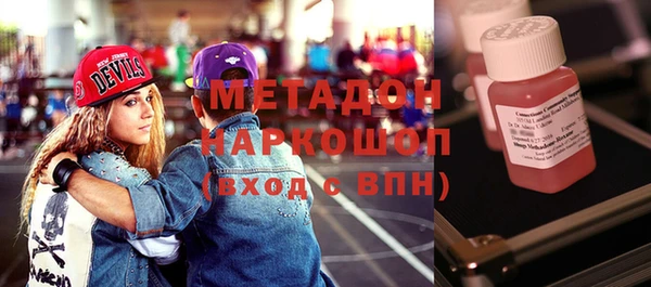 прущие грибы Майский