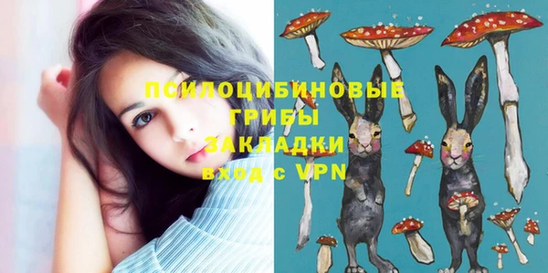 героин Магадан