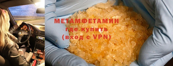 героин Магадан