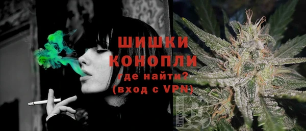 МДМА Магас