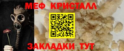 дурь Гусиноозёрск
