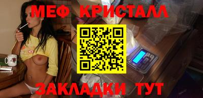 каннабис Гусев
