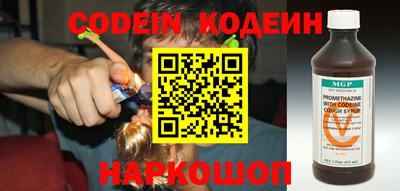 дурь Гусиноозёрск