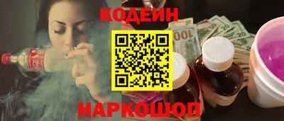 дурь Гусиноозёрск