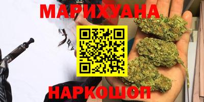 дурь Гусиноозёрск