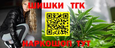 дурь Гусиноозёрск