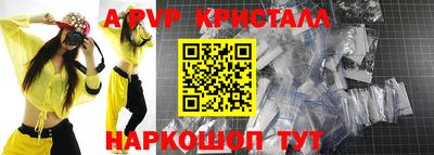 дурь Гусиноозёрск