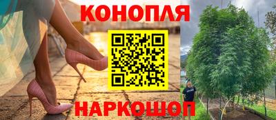 мефедрон Гусь-Хрустальный