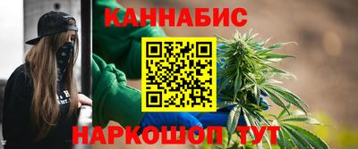 мефедрон Гусь-Хрустальный