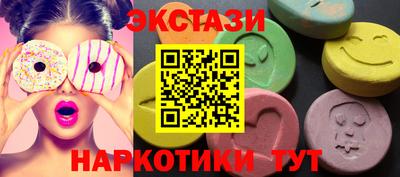 каннабис Гусев