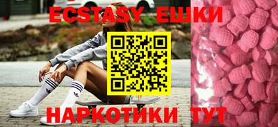 каннабис Гусев