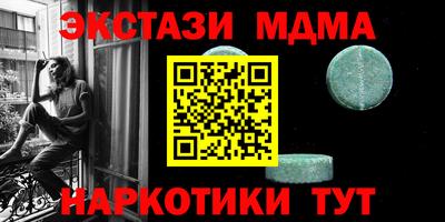 каннабис Гусев