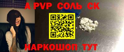 дурь Гусиноозёрск