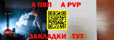 дурь Гусиноозёрск