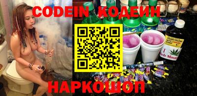 каннабис Гусев