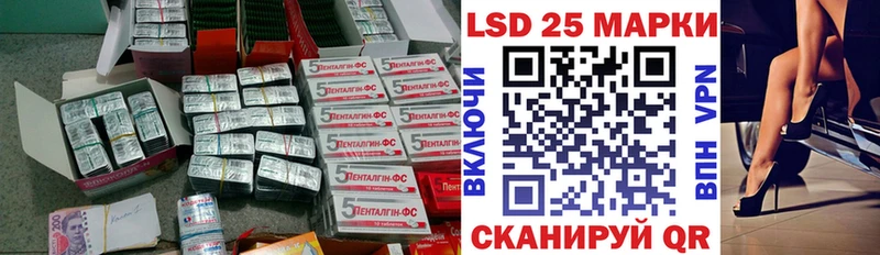сайты даркнета какой сайт  Усть-Джегута  Лсд 25 экстази ecstasy  купить наркотики сайты  МЕГА ссылка 