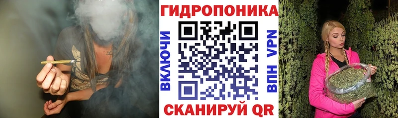 Каннабис LSD WEED Усть-Джегута